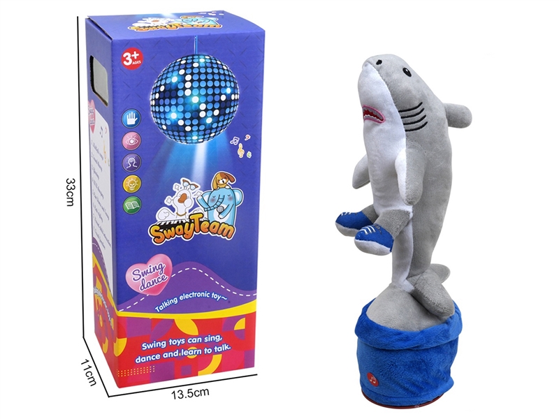 B/O SHARK W/LIGHT & MUSIC & LEARN TO TALK & USB - HP1247201