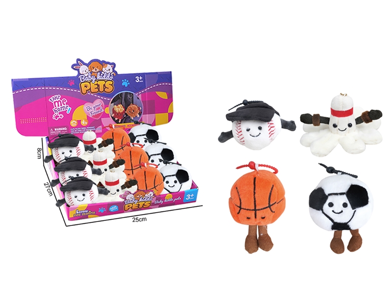 PLUSH TOYS,12PCS/DISPLAY BOX - HP1247206