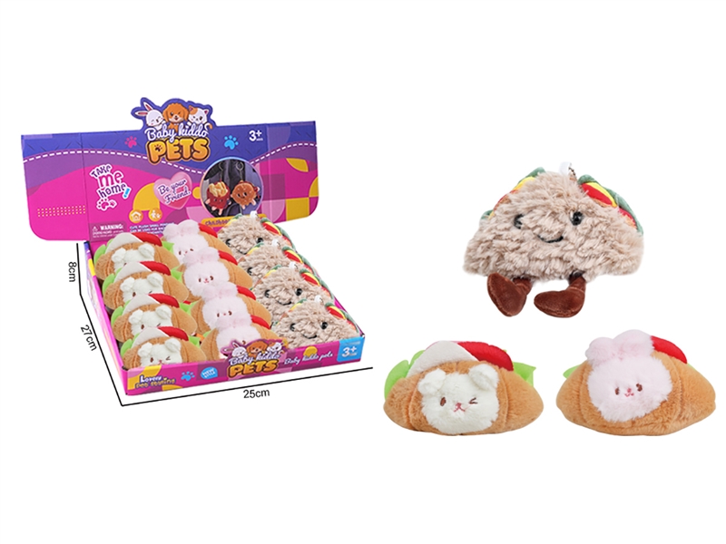 PLUSH TOYS,12PCS/DISPLAY BOX - HP1247207
