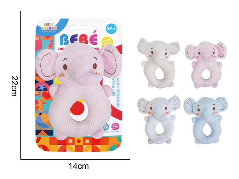 PLUSH ELEPHANT,4COLOURS - HP1247208