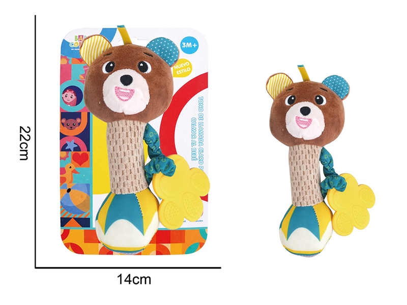 PLUSH SHAKER STICK - HP1247211