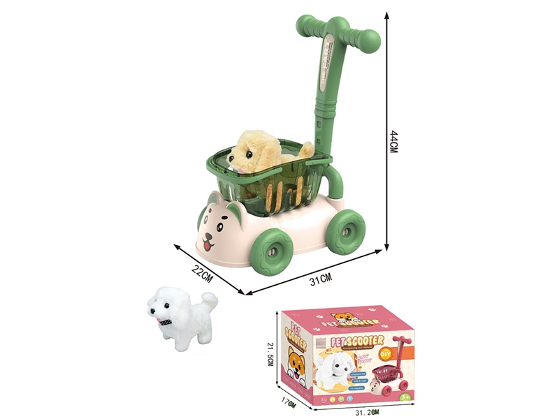 PLUSH PET SET - HP1247230