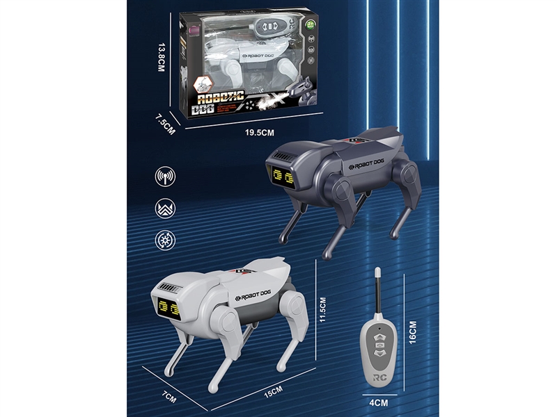 R/C ROBOT DOG - HP1247237
