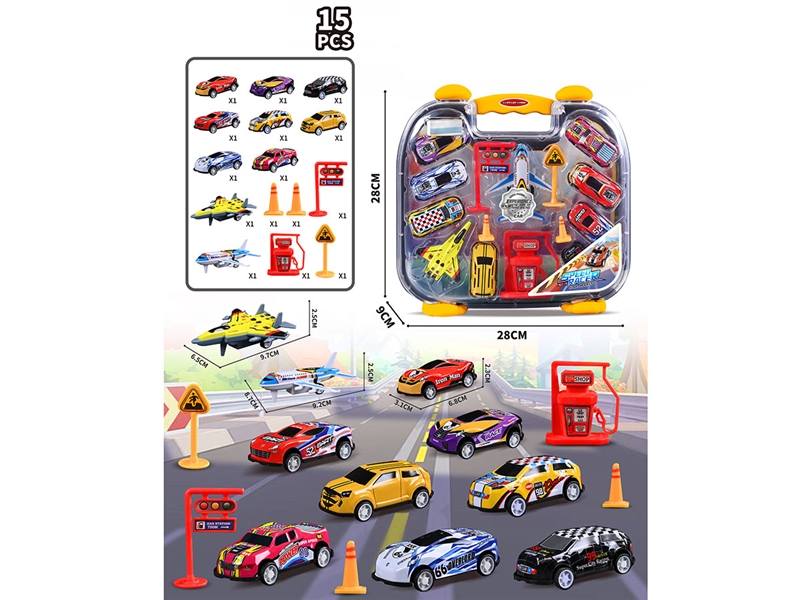 PULL BACK DIE-CAST CAR 15PCS - HP1247245