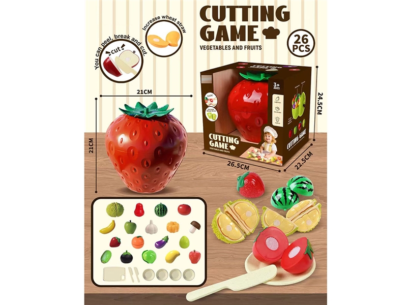 CUTTING PLAY SET - HP1247251