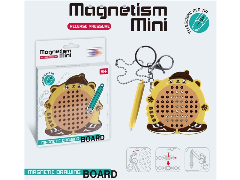  MAGNETIC STEEL BALLS - HP1247265