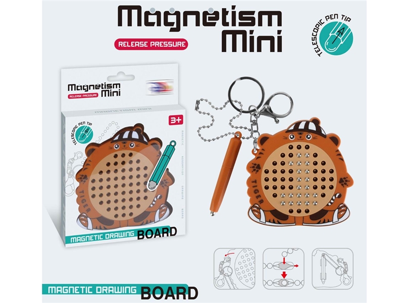  MAGNETIC STEEL BALLS - HP1247267