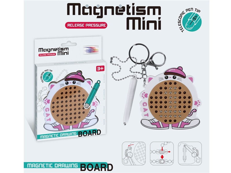  MAGNETIC STEEL BALLS - HP1247268