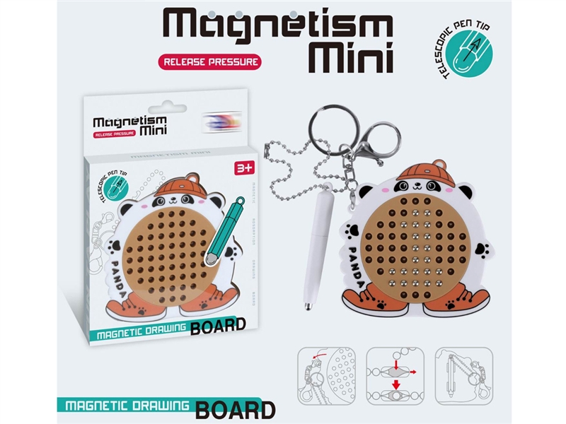  MAGNETIC STEEL BALLS - HP1247270