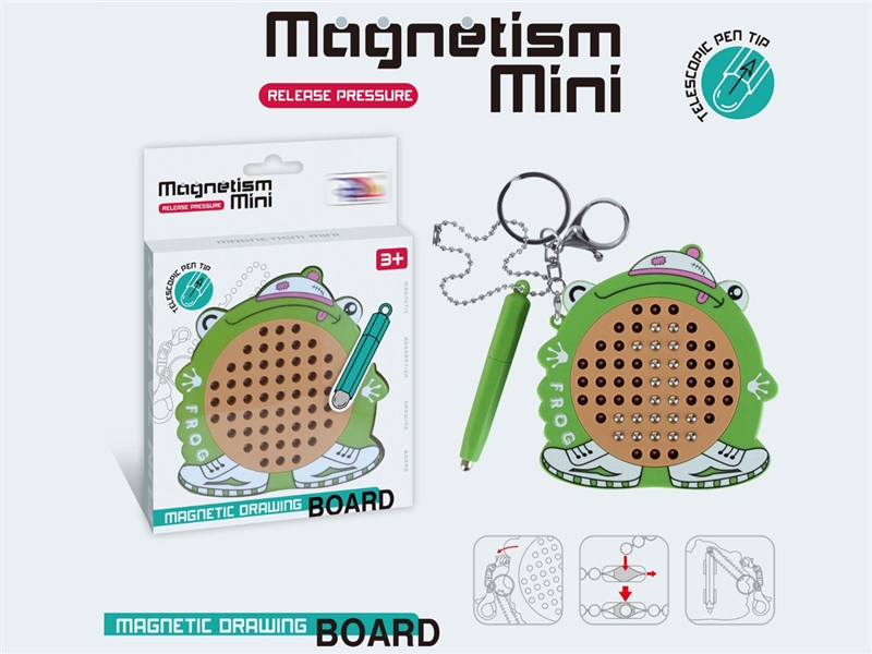  MAGNETIC STEEL BALLS - HP1247271