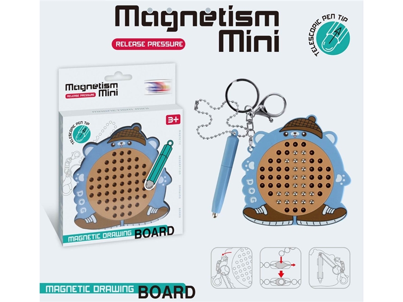  MAGNETIC STEEL BALLS - HP1247272