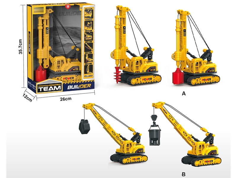 1:16 FRICTION CONSTRUCTION TRUCK W/LIGHT & SOUND,2ASST - HP1247302