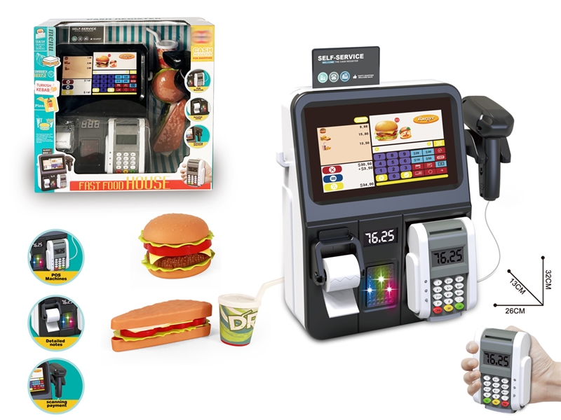 CASH REGISTER SET W/LIGHT & SOUND - HP1247314