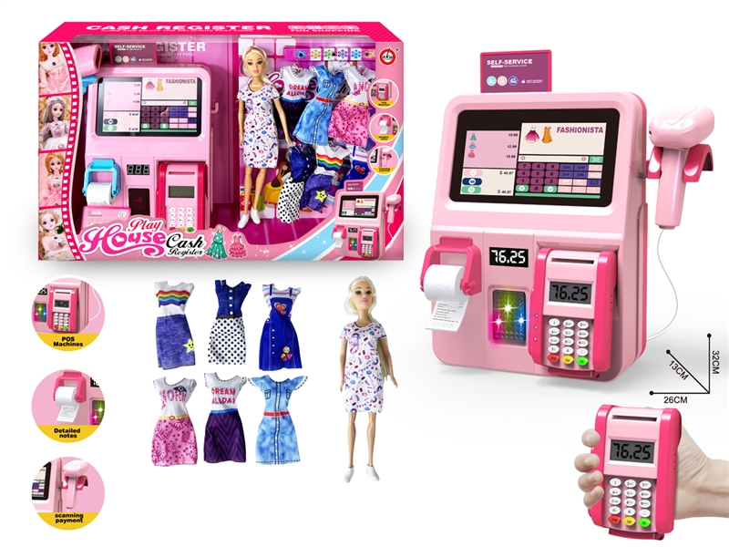 CASH REGISTER SET W/SOLID BODY DOLL & LIGHT & SOUND - HP1247317