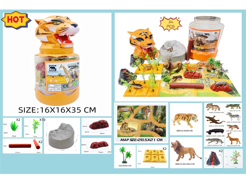 ANIMAL SET 34PCS - HP1247319
