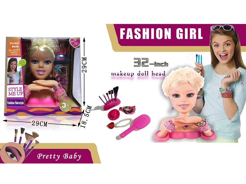 32寸公主化妆头 - HP1247367