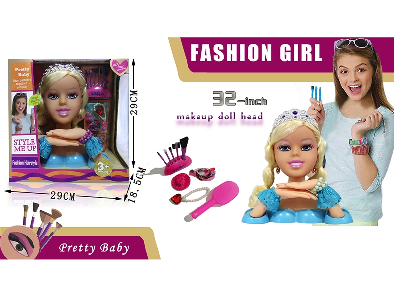 32寸公主化妆头带皇冠 - HP1247368