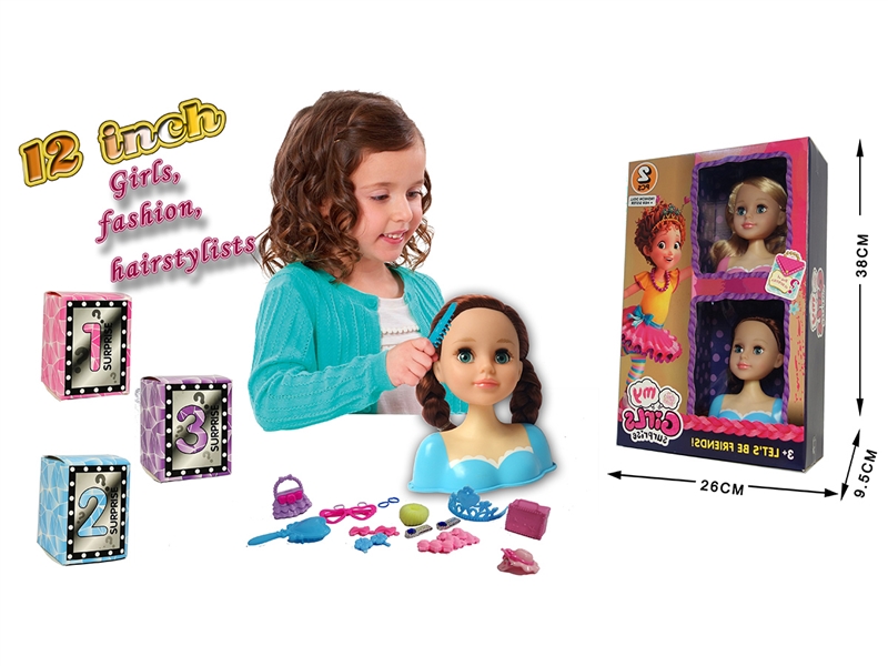 12寸仿真娃娃化妆头4D - HP1247373