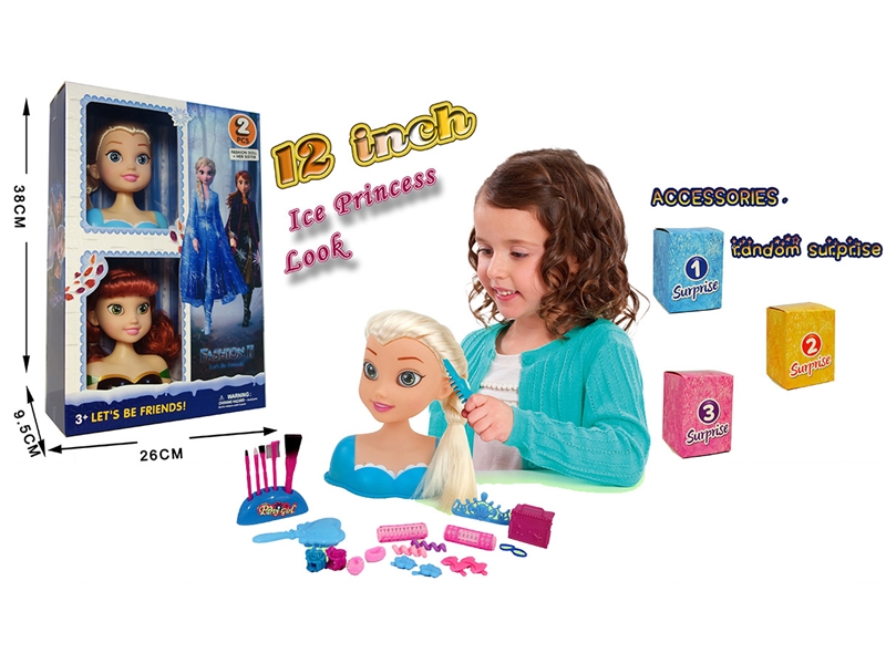 冰雪公主化妆头3D - HP1247375