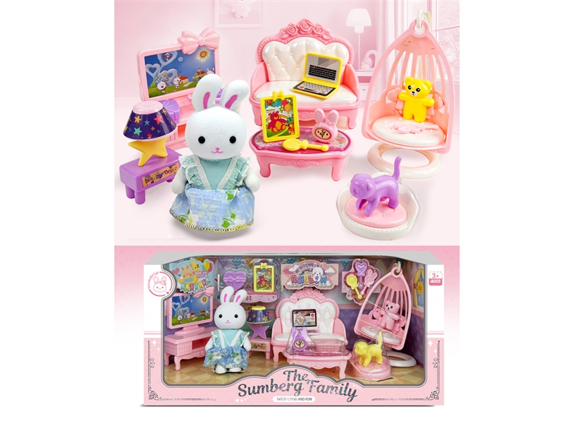 萌萌兔儿童客厅 - HP1247384