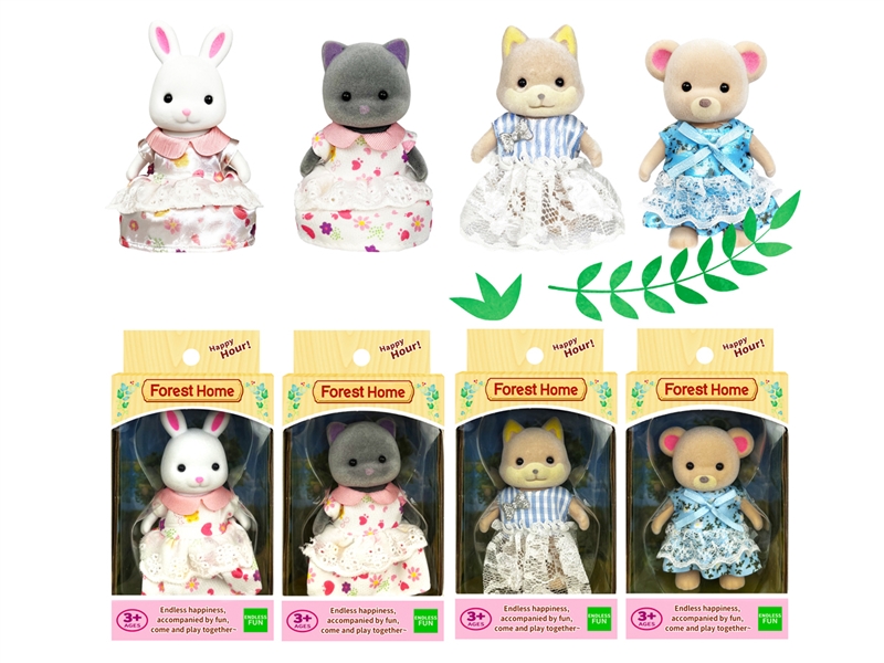 白兔/黑猫/柴犬/小熊(衣服随机混装) - HP1247390