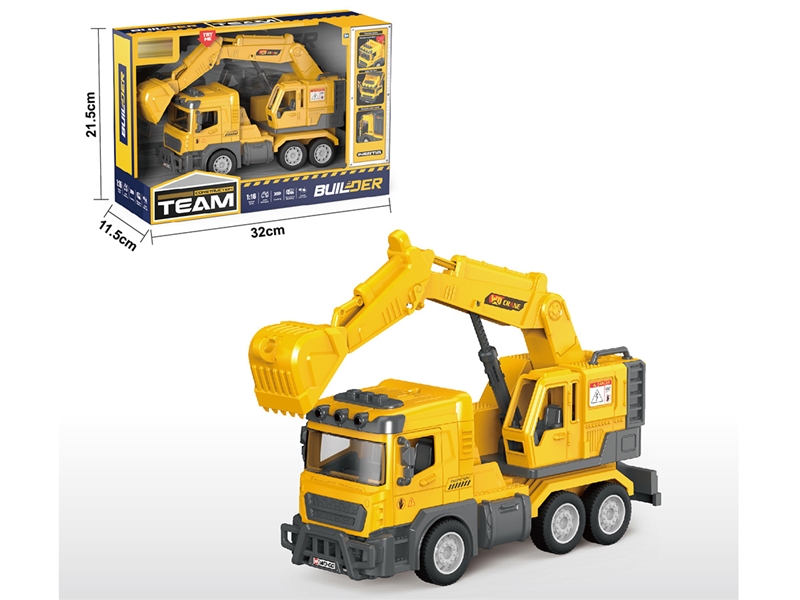 1:16多功能挖掘车黄色 经典版 - HP1247410