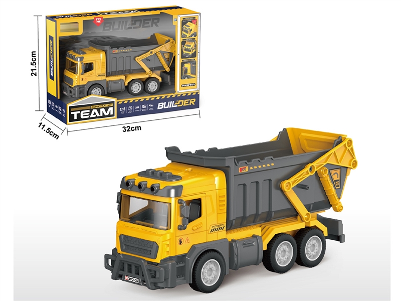 1:16多功能运输车
黄色 经典版 - HP1247411