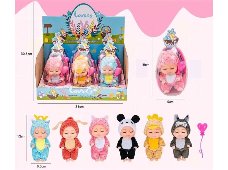 5寸实身动物公仔蛋装展示盒（6粒） - HP1247423