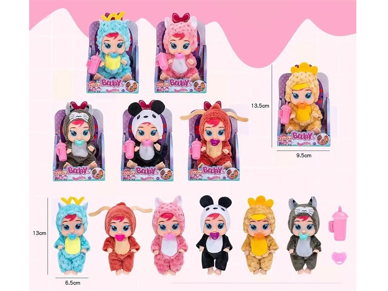 5寸实身动物哭泣娃娃开窗盒 - HP1247425