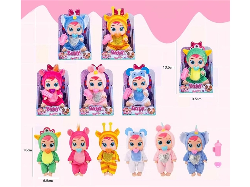 5寸实身动物哭泣娃娃开窗盒 - HP1247426