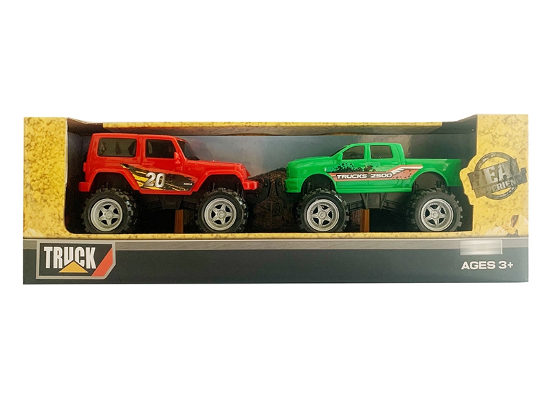 FREE WAY CAR SET - HP1247431