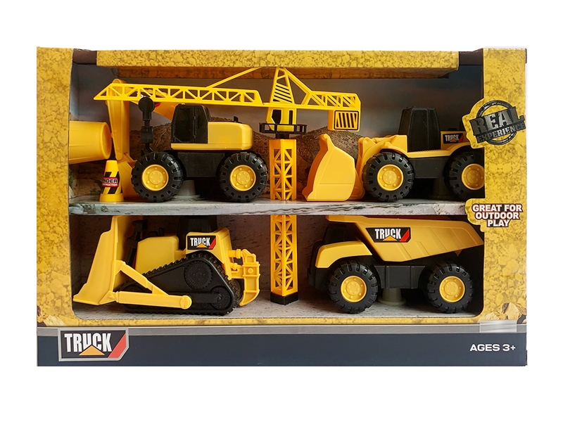 FREE WAY CONSTRUCTION CAR - HP1247437