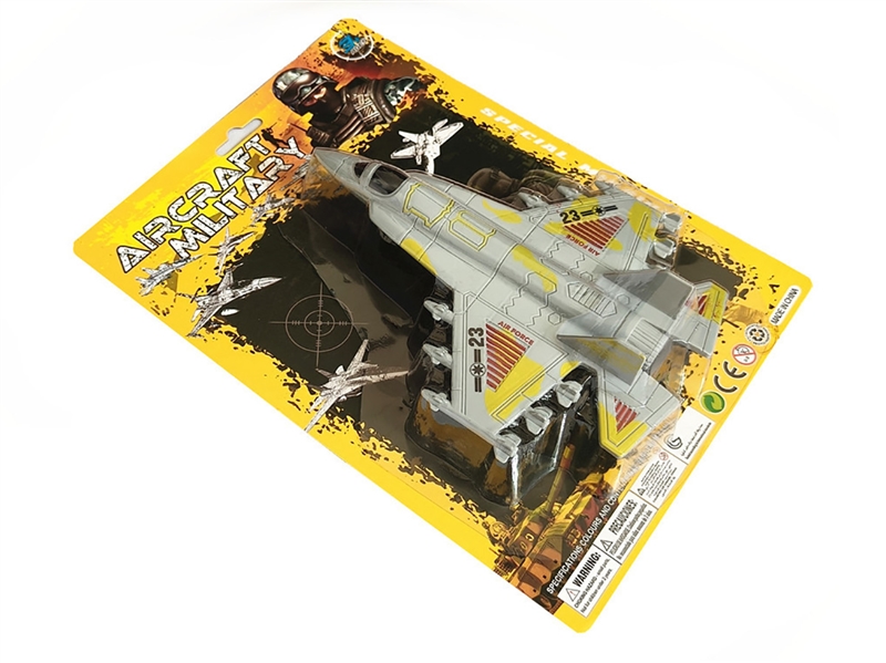 PULL BACK PLANE - HP1247441