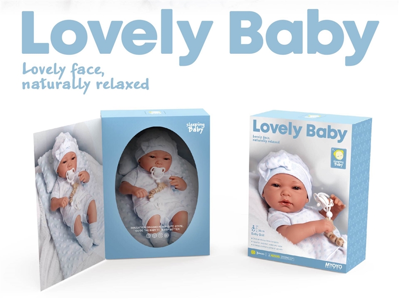 38CM RUBBER DOLL - HP1247457