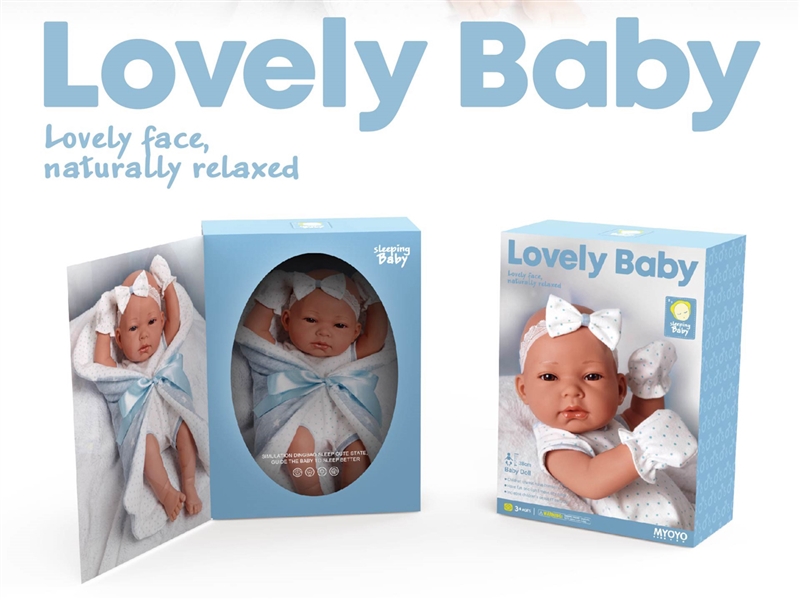 38CM RUBBER DOLL - HP1247460