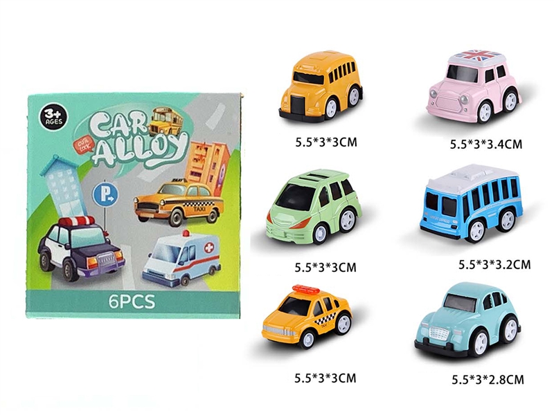 PULL BACK DIE-CAST CAR 6PCS - HP1247492