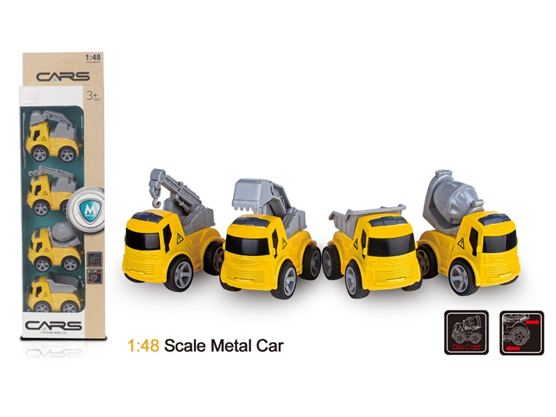 FRICTION DIE-CAST CAR 4PCS - HP1247503