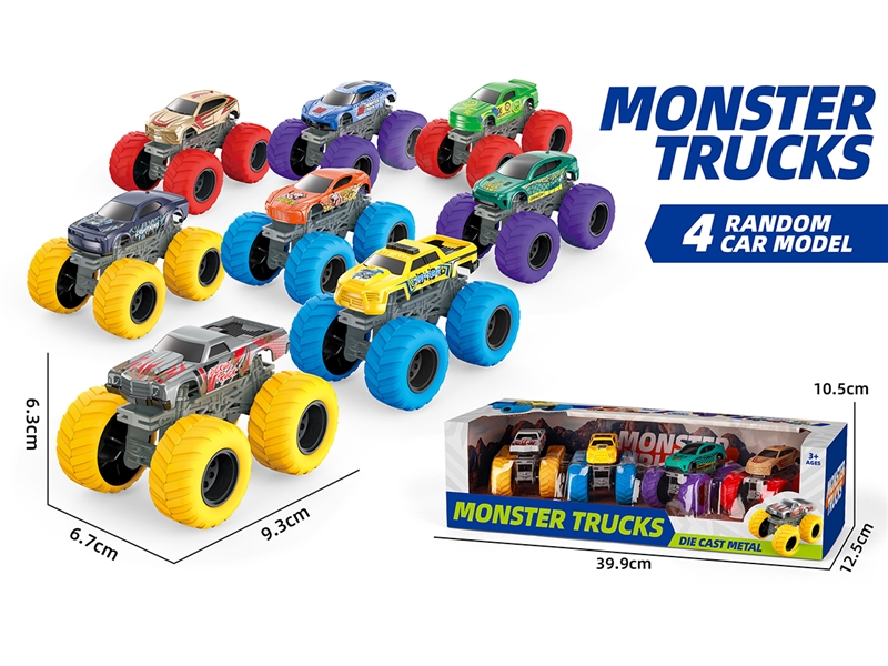 1:64 FREE WAY DIE-CAST CAR 4PCS,2ASST - HP1247507