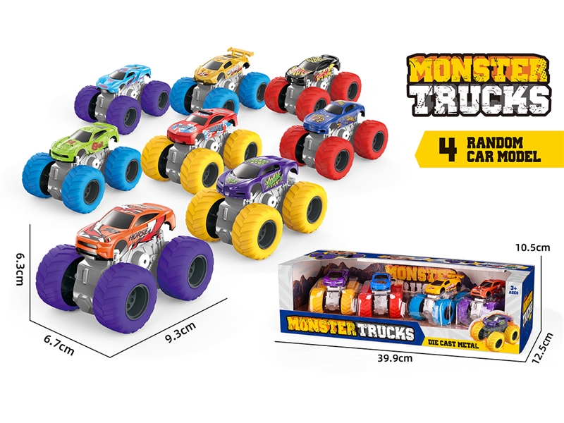 1:64 FRICTION DIE-CAST CAR 4PCS,2ASST - HP1247508