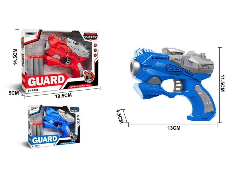 SOFT SHOOTING GUN RED/BLUE - HP1247525