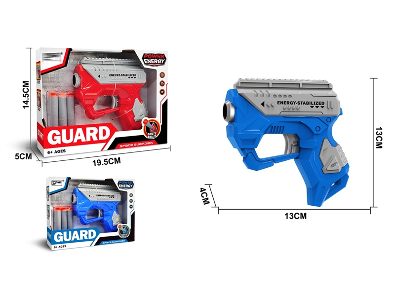 SOFT SHOOTING GUN RED/BLUE - HP1247526