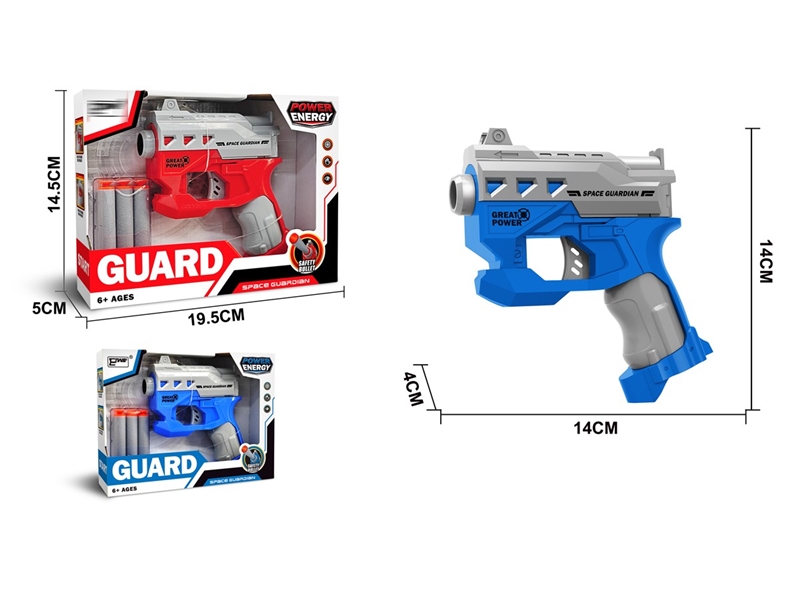 SOFT SHOOTING GUN RED/BLUE - HP1247527