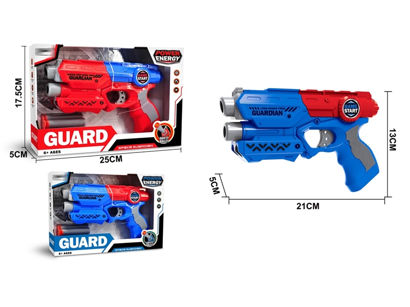 SOFT SHOOTING GUN RED/BLUE - HP1247529