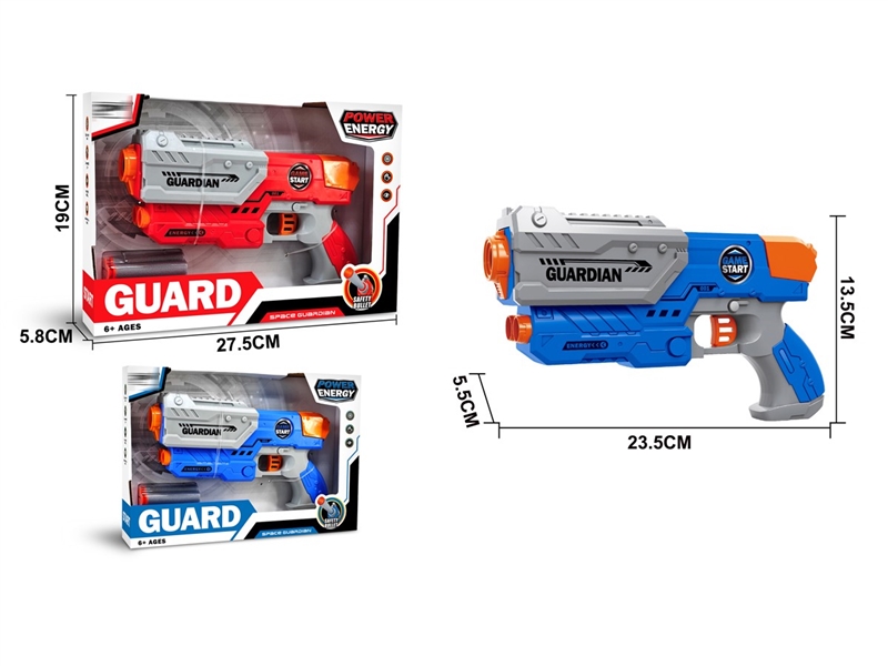 SOFT SHOOTING GUN RED/BLUE - HP1247531