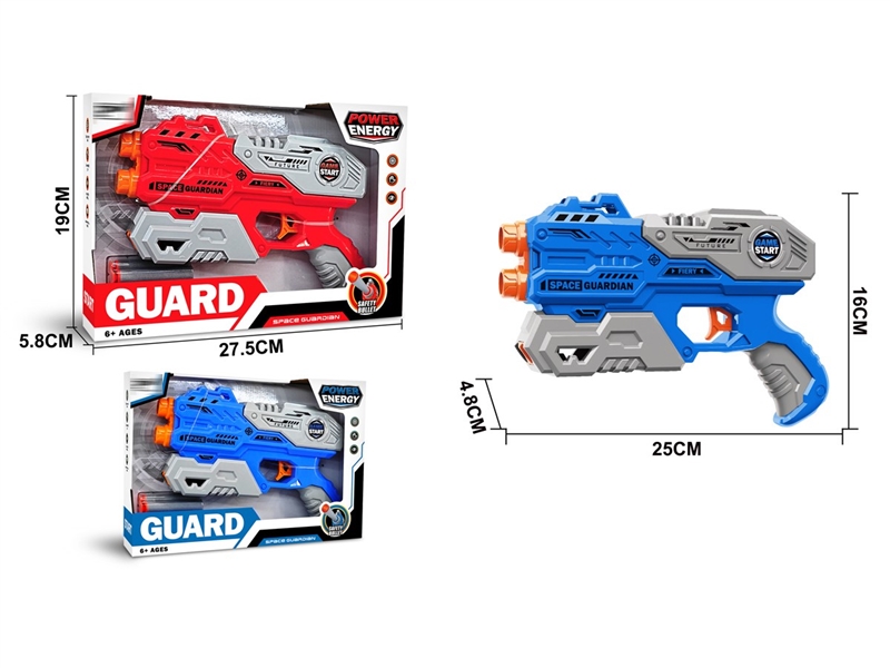 SOFT SHOOTING GUN RED/BLUE - HP1247532