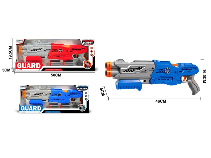 SOFT SHOOTING GUN RED/BLUE - HP1247539