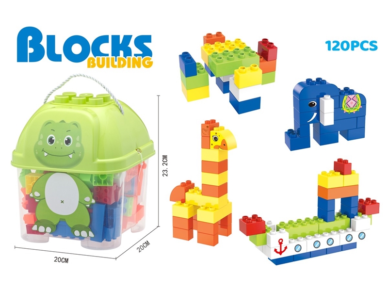 BUILDING BLOCKS 120PCS - HP1247543