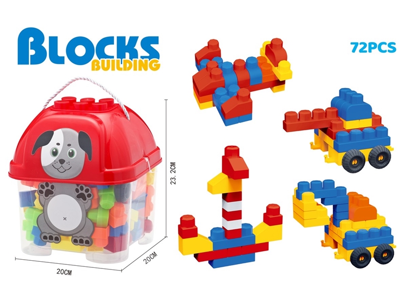 BUILDING BLOCKS 72PCS - HP1247547