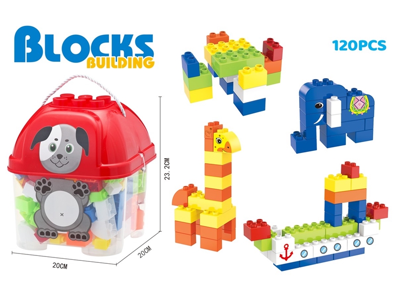 BUILDING BLOCKS 120PCS - HP1247549