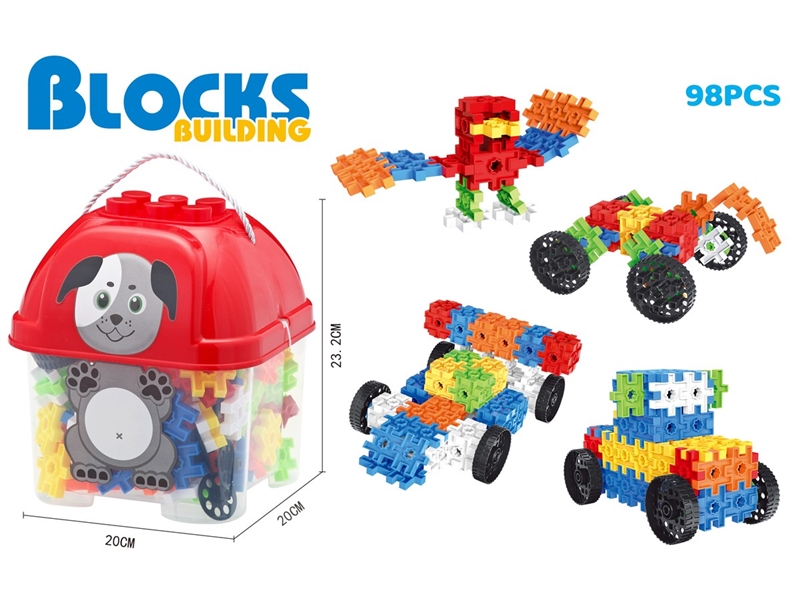 BUILDING BLOCKS 98PCS - HP1247550